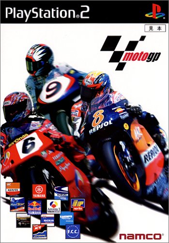【PS2】プレイステーション2の名作・レーシングゲーム人気投票＆ランキング【RCG】　30位　MotoGPの画像