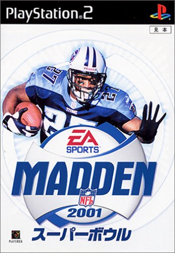 マッデン NFL(EA SPORTS)シリーズで一番面白かった作品を決める人気投票&ランキング 10位 マッデン NFL スーパーボウル2001の画像