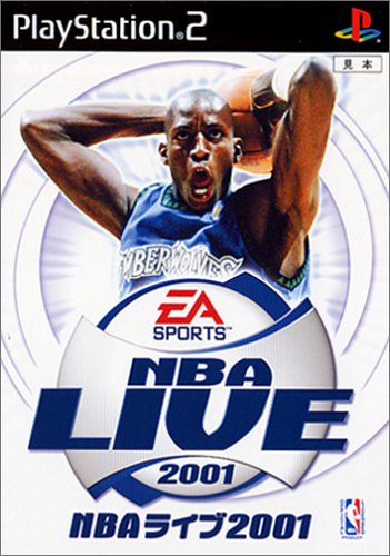 必見！みんなが選ぶ歴代NBAライブ／NBAエリート（EA SPORTS）最高傑作ゲームランキング・人気投票　5位　NBA ライブ 2001の画像