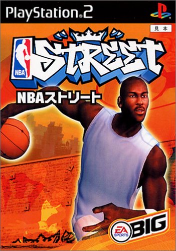 NBA ストリート(EA SPORTS)好き必見!最も愛されたシリーズゲームランキング・人気投票 5位 NBAストリートの画像