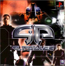 【PS】プレイステーションのアドベンチャー・ゲーム人気投票【ADV】　188位　G-POLICEの画像
