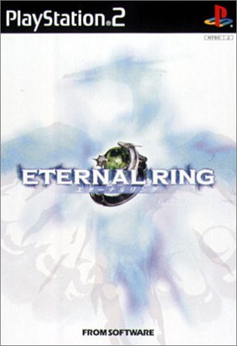 【PS2】プレイステーション2の名作・RPGゲーム人気投票&ランキング【ロープレ】 64位 ETERNAL RINGの画像