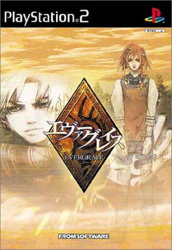 【PS2】プレイステーション2の名作・RPGゲーム人気投票&ランキング【ロープレ】 65位 EVERGRACE(エヴァーグレイス)の画像