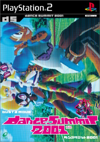 【PS2】プレイステーション2の名作・音楽ゲーム人気投票＆ランキング【リズムゲーム】　36位　ダンスサミット2001 バスト・ア・ムーブの画像