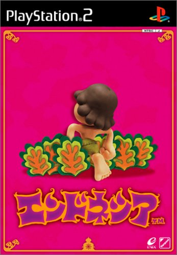 【PS2】プレイステーション2の名作・RPGゲーム人気投票&ランキング【ロープレ】 74位 エンドネシアの画像