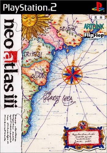 【PS2】プレイステーション2の名作・シミュレーション・ゲーム人気投票&ランキング【SLG】 61位 Neo ATLAS iiiの画像