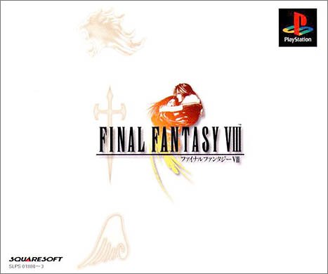 一番面白いファイナルファンタジーを決める決定戦・人気投票&ランキング 10位 ファイナルファンタジーVIIIの画像