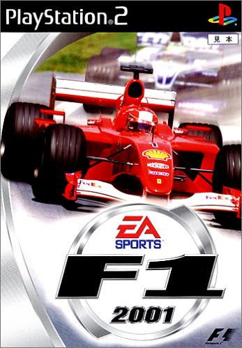 【PS2】プレイステーション2の名作・レーシングゲーム人気投票＆ランキング【RCG】　39位　F1 2001の画像