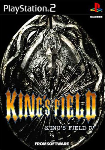 【PS2】プレイステーション2の名作・RPGゲーム人気投票&ランキング【ロープレ】 82位 KING’S FIELD IVの画像