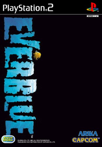 【PS2】プレイステーション2のアドベンチャー・ゲーム人気投票【ADV】・ランキング 67位 EVERBLUEの画像