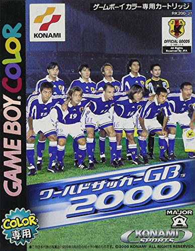 【GB】ゲームボーイの名作・アクションゲーム人気投票＆ランキング【ACT】　359位　ワールドサッカーGB2000の画像