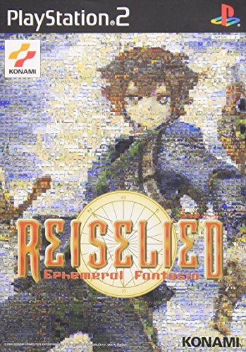 【PS2】プレイステーション2の名作・RPGゲーム人気投票&ランキング【ロープレ】 66位 ライゼリート ~エフェメラルファンタジア~の画像