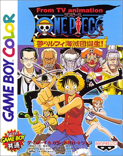 【GB】ゲームボーイの名作・RPGゲーム人気投票&ランキング【ロープレ】 189位 From TV animation ONE PIECE 夢のルフィ海賊団誕生!の画像
