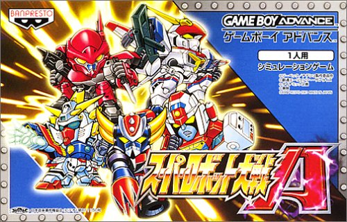 【GBA】ゲームボーイアドバンスの名作・RPGゲーム人気投票＆ランキング【ロープレ】　19位　スーパーロボット大戦Aの画像