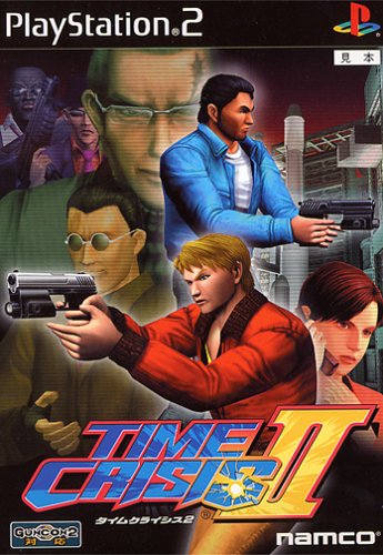 【PS2】プレイステーション2の名作・シューティングゲーム人気投票＆ランキング【STG】　15位　タイムクライシス2の画像
