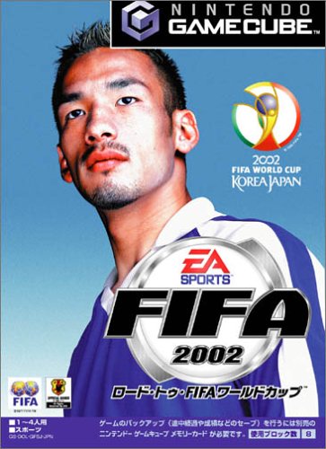 【GC】ゲームキューブの名作・アクションゲーム人気投票&ランキング【ACT】 29位 FIFA2002 Rord to FIFA WORLD CUPの画像