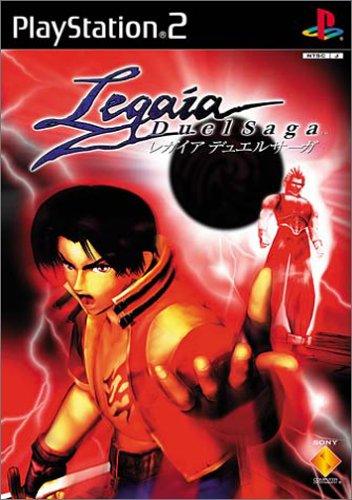 【PS2】プレイステーション2の名作・RPGゲーム人気投票&ランキング【ロープレ】 85位 レガイア デュエルサーガの画像