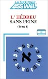 Lhbreu Sans Peine Tome 1