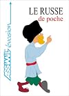 GUIDE POCHE RUSSE