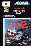 Japanisch Ohne Mhe Band 1 1 Livre Coffret De 3 Cd En Allemand