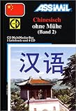 Chinesisch Ohne Mhe Band 2 1 Livre Coffret De 4 Cd En Allemand