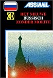 Het Nieuwe Russisch Zonder Moeite 1 Livre Coffret De 4 Cd En Nerlandais