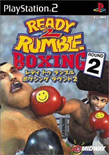 2000年代の名作を選ぼう！人気投票結果・ランキング　7位　レディ トゥ ランブル ボクシング ラウンド 2の画像