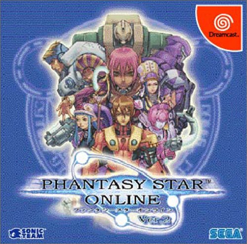【DC】ドリームキャストの名作・RPGゲーム人気投票＆ランキング【ロープレ】　30位　ファンタシースターオンラインVer.2の画像