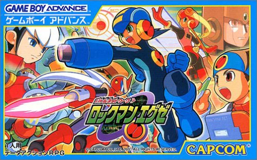 【GBA】ゲームボーイアドバンスの名作・RPGゲーム人気投票＆ランキング【ロープレ】　3位　バトルネットワーク ロックマンエグゼの画像