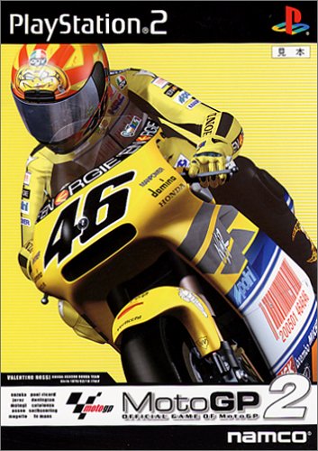 【PS2】プレイステーション2の名作・レーシングゲーム人気投票＆ランキング【RCG】　43位　MotoGP2の画像