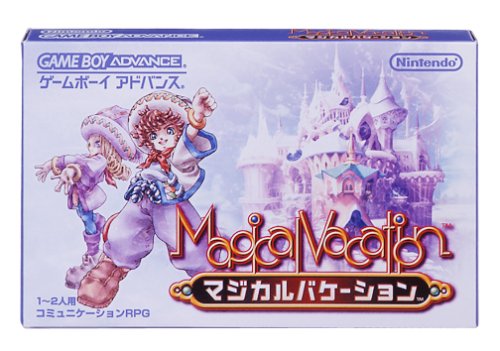【GBA】ゲームボーイアドバンスの名作・RPGゲーム人気投票＆ランキング【ロープレ】　23位　マジカルバケーションの画像