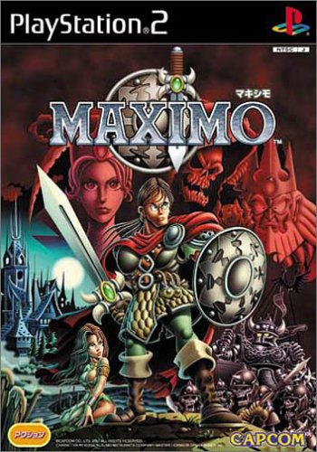 【PS2】プレイステーション2の名作・アクションゲーム人気投票＆ランキング【ACT】　80位　マキシモの画像