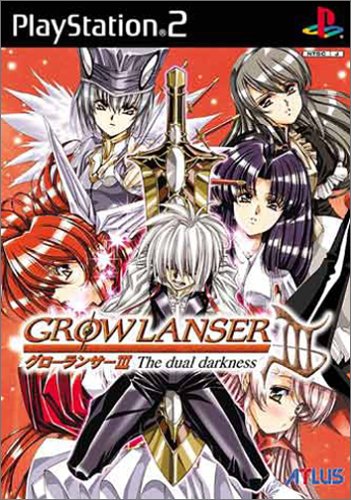 【PS2】プレイステーション2の名作・RPGゲーム人気投票&ランキング【ロープレ】 86位 グローランサーIIIの画像