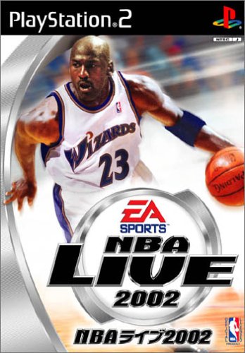 必見！みんなが選ぶ歴代NBAライブ／NBAエリート（EA SPORTS）最高傑作ゲームランキング・人気投票　4位　NBA ライブ 2002の画像