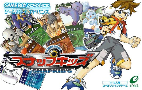 【GBA】ゲームボーイアドバンスの名作・RPGゲーム人気投票＆ランキング【ロープレ】　32位　スナップキッズの画像