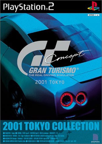 【PS2】プレイステーション2の名作・レーシングゲーム人気投票＆ランキング【RCG】　14位　グランツーリスモ コンセプト 2001 TOKYOの画像