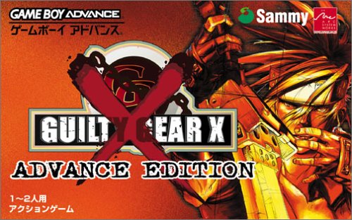 【GBA】ゲームボーイアドバンスの名作・アクションゲーム人気投票＆ランキング【ACT】　21位　GUILTY GEAR X ADVANCE EDITION(ギルティギア ゼクス アドバンスエディション)の画像