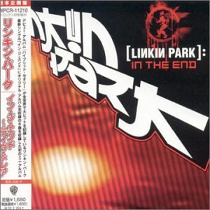 In the End: Live & Rare