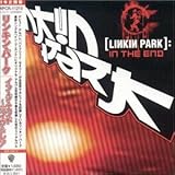 album / discography
