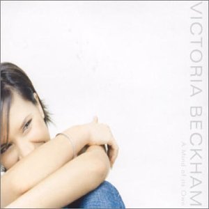 A Mind of Its Own