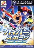 【GC】ゲームキューブの名作・アクションゲーム人気投票&ランキング【ACT】 32位 ハイパースポーツ2002WINTERの画像