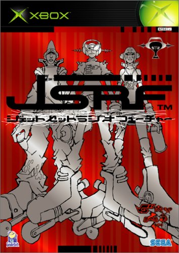 【初代】XBoxの名作・アクションゲーム人気投票＆ランキング【ACT】　61位　JSRF ジェット セット ラジオ フューチャーの画像