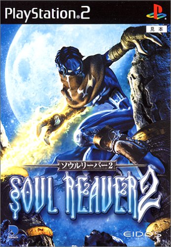 【PS2】プレイステーション2の名作・アクションゲーム人気投票＆ランキング【ACT】　82位　ソウルリーバー2の画像