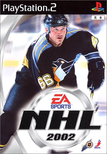 NHL(EA SPORTS)シリーズで一番面白かった作品を決める人気投票&ランキング 3位 NHL 2002の画像