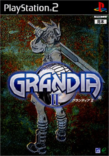 【PS2】プレイステーション2の名作・RPGゲーム人気投票&ランキング【ロープレ】 60位 グランディアIIの画像