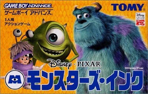 【GBA】ゲームボーイアドバンスの名作・アクションゲーム人気投票＆ランキング【ACT】　26位　モンスターズ・インク ブー救出大作戦の画像
