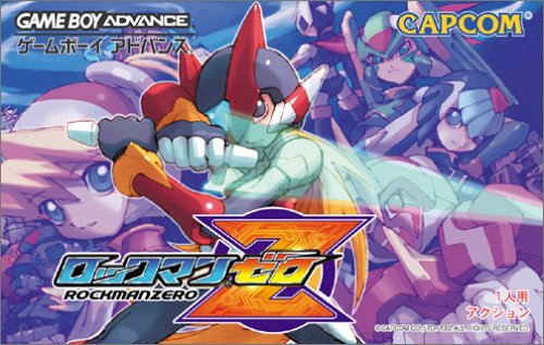 【GBA】ゲームボーイアドバンスの名作・アクションゲーム人気投票＆ランキング【ACT】　31位　ロックマンゼロの画像