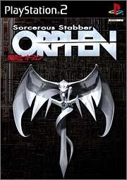 【PS2】プレイステーション2の名作・アクションゲーム人気投票＆ランキング【ACT】　46位　Sorcerous Stabber ORPHEN 魔術士オーフェンの画像