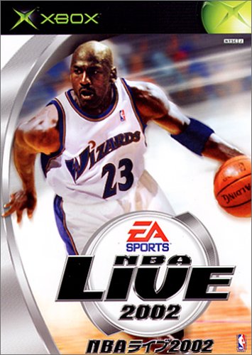 【初代】XBoxの名作・スポーツ・ゲーム人気投票＆ランキング【Sports】　4位　NBAライブ2002の画像