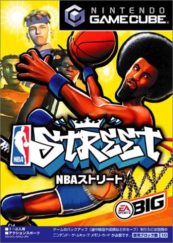 【GC】ゲームキューブの名作・アクションゲーム人気投票&ランキング【ACT】 36位 NBAストリートの画像
